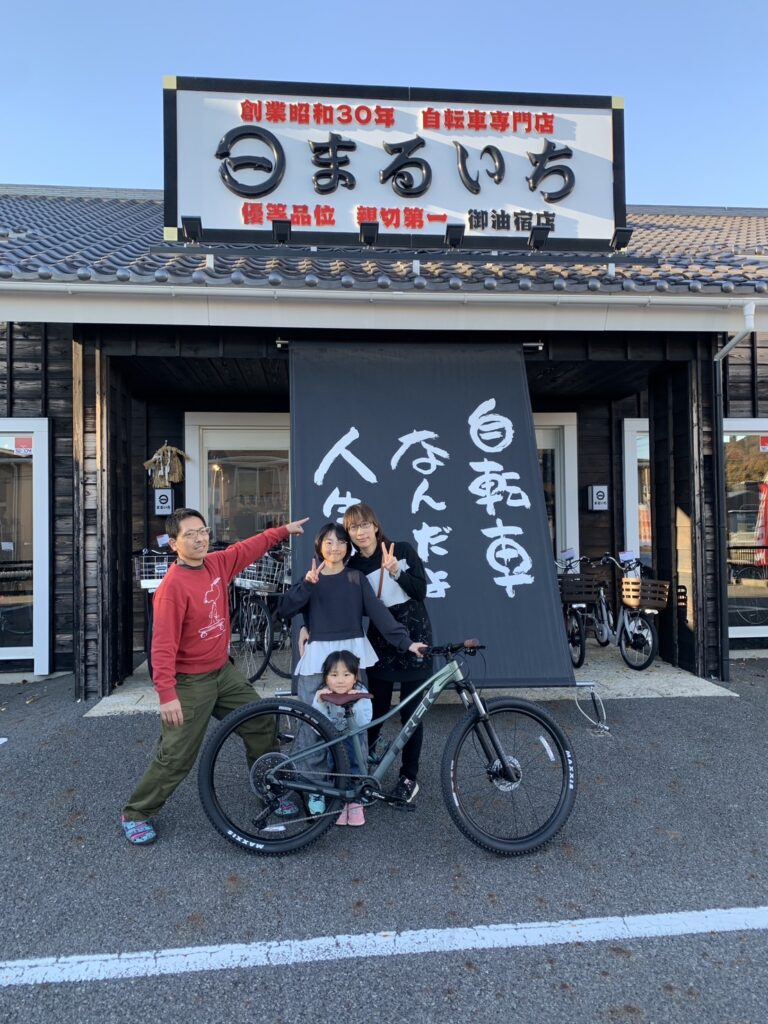 TREK　Marlin　納車しました。