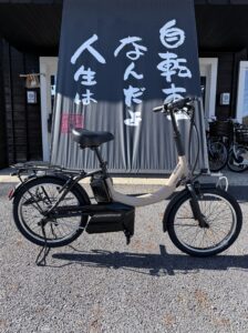 パナソニック MU（エムユー）入荷しました