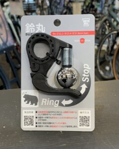 【自転車用品】スポーツバイクにスマートに取り付け可能なベル。